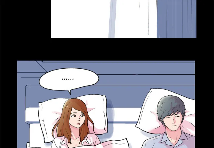 Read Project Utopia chapter 37 image 2 on Lezhin