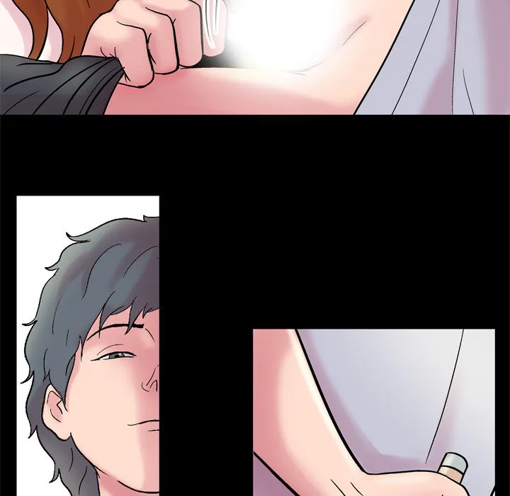 Read Project Utopia chapter 37 image 30 on Lezhin