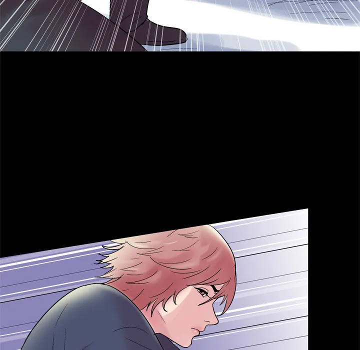 Read Project Utopia chapter 37 image 78 on Lezhin