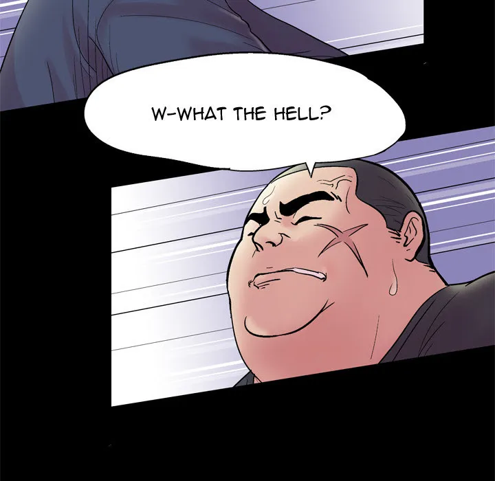Read Project Utopia chapter 37 image 79 on Lezhin