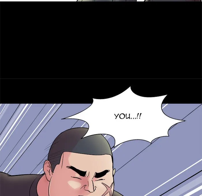 Read Project Utopia chapter 38 image 29 on Lezhin