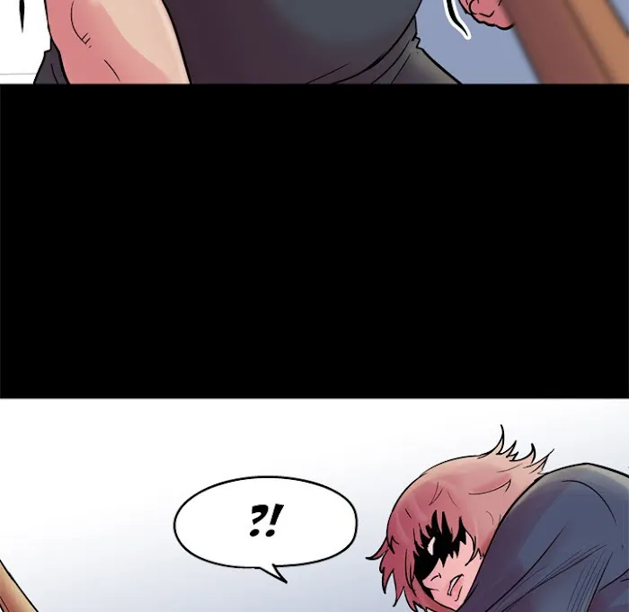 Read Project Utopia chapter 38 image 34 on Lezhin