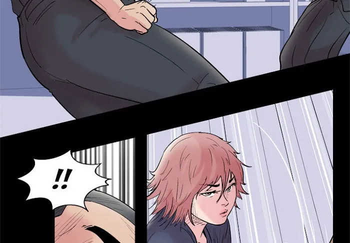 Read Project Utopia chapter 39 image 1 on Lezhin