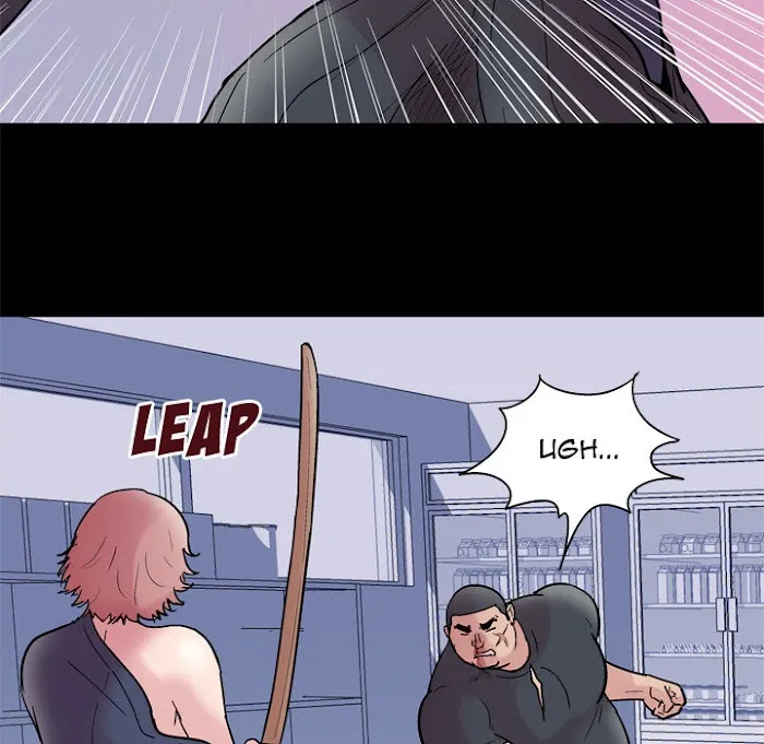 Read Project Utopia chapter 39 image 16 on Lezhin