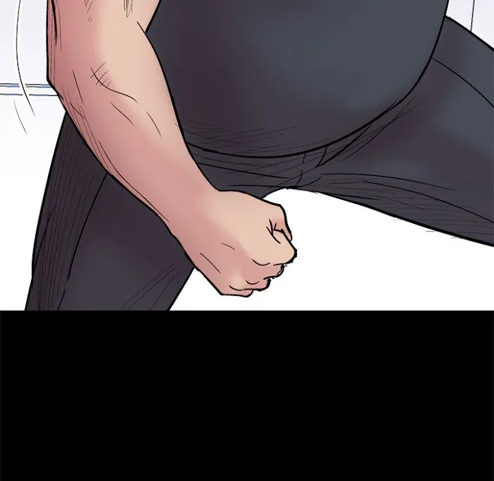 Read Project Utopia chapter 39 image 20 on Lezhin