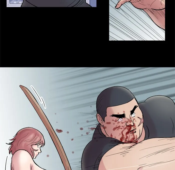 Read Project Utopia chapter 39 image 31 on Lezhin