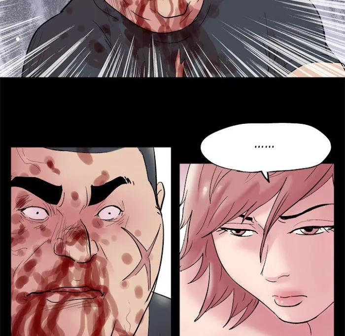 Read Project Utopia chapter 39 image 43 on Lezhin