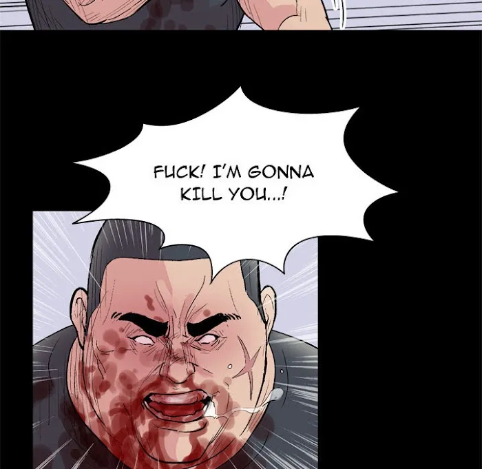 Read Project Utopia chapter 39 image 46 on Lezhin