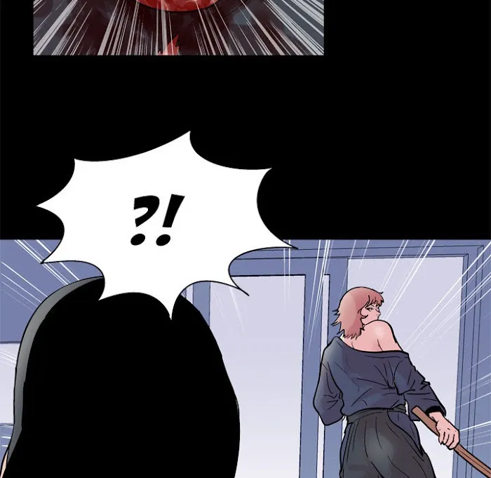 Read Project Utopia chapter 39 image 47 on Lezhin