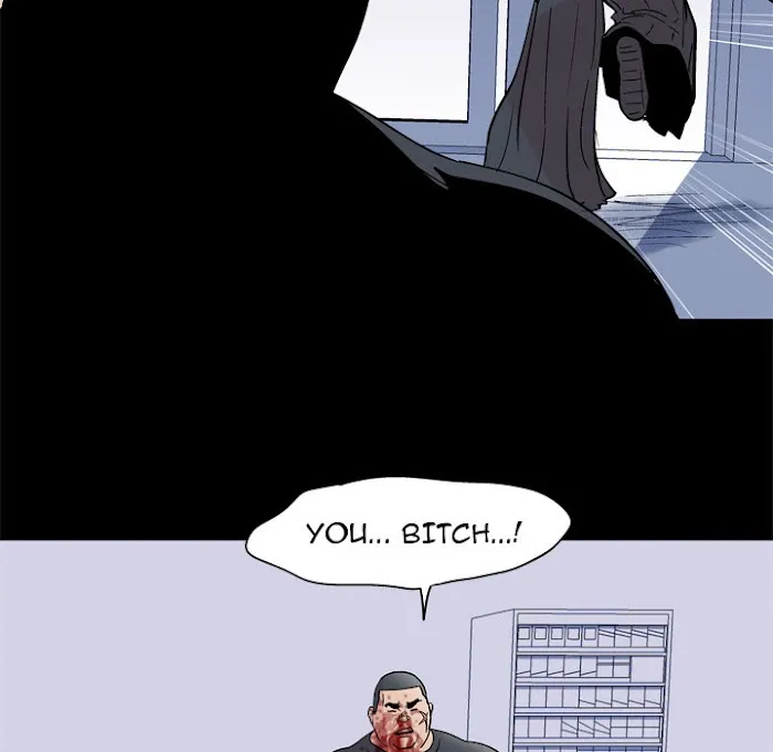 Read Project Utopia chapter 39 image 48 on Lezhin