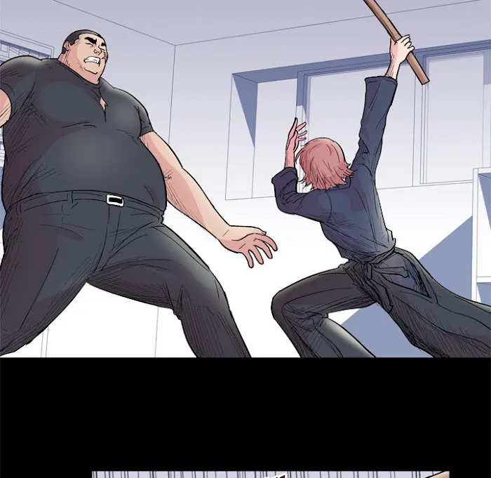 Read Project Utopia chapter 39 image 6 on Lezhin