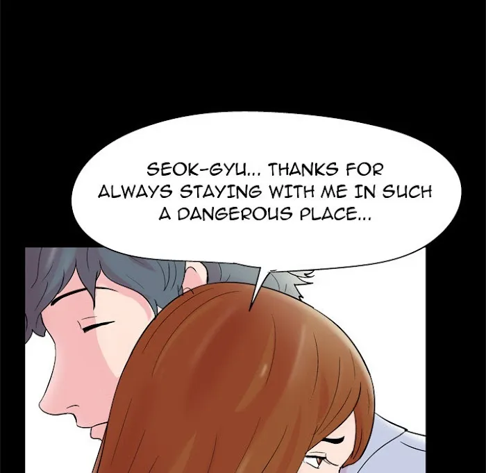 Read Project Utopia chapter 39 image 75 on Lezhin