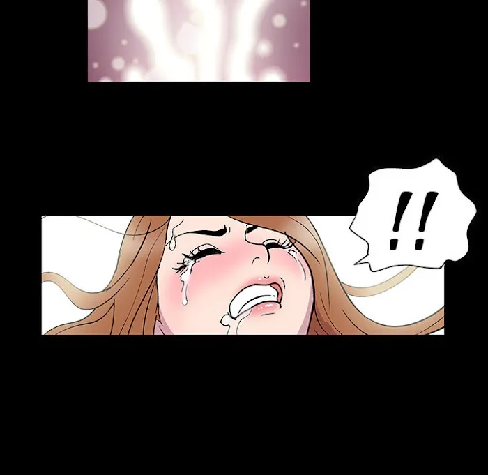 Read Project Utopia chapter 4 image 16 on Lezhin