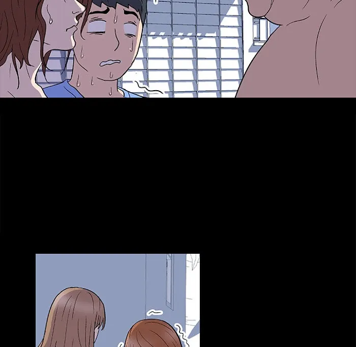 Read Project Utopia chapter 4 image 28 on Lezhin