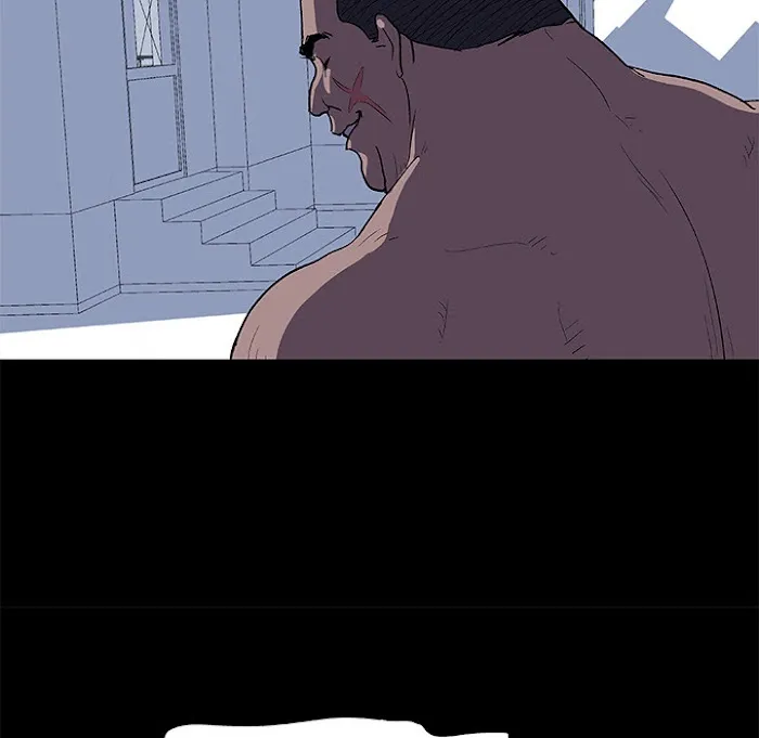 Read Project Utopia chapter 4 image 46 on Lezhin