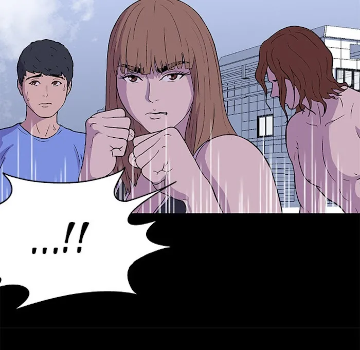 Read Project Utopia chapter 4 image 50 on Lezhin