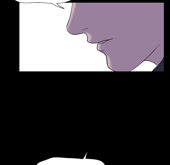 Read Project Utopia chapter 4 image 64 on Lezhin