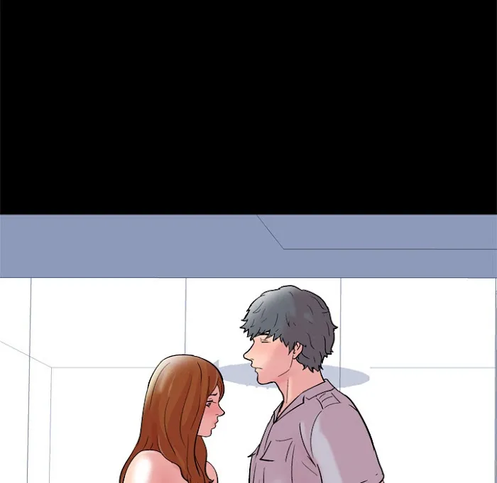 Read Project Utopia chapter 40 image 24 on Lezhin