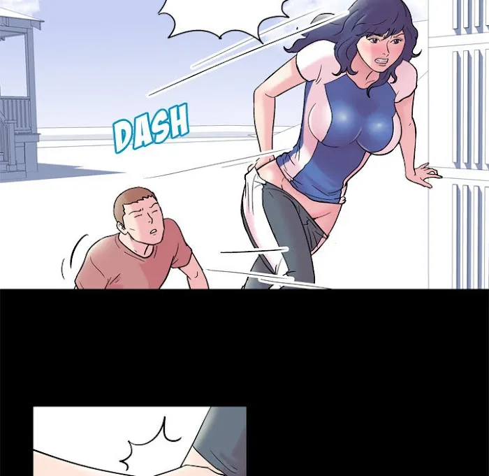 Read Project Utopia chapter 40 image 50 on Lezhin