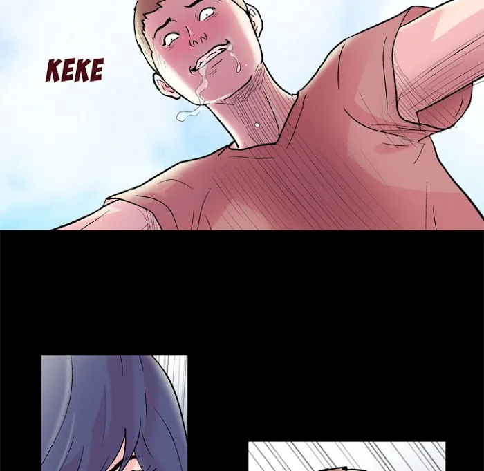 Read Project Utopia chapter 40 image 61 on Lezhin