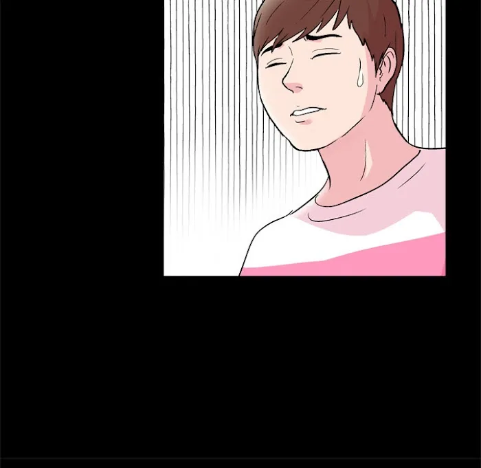 Read Project Utopia chapter 41 image 37 on Lezhin