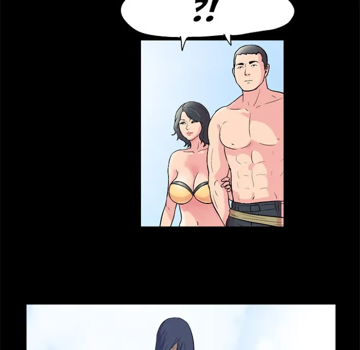 Read Project Utopia chapter 41 image 39 on Lezhin