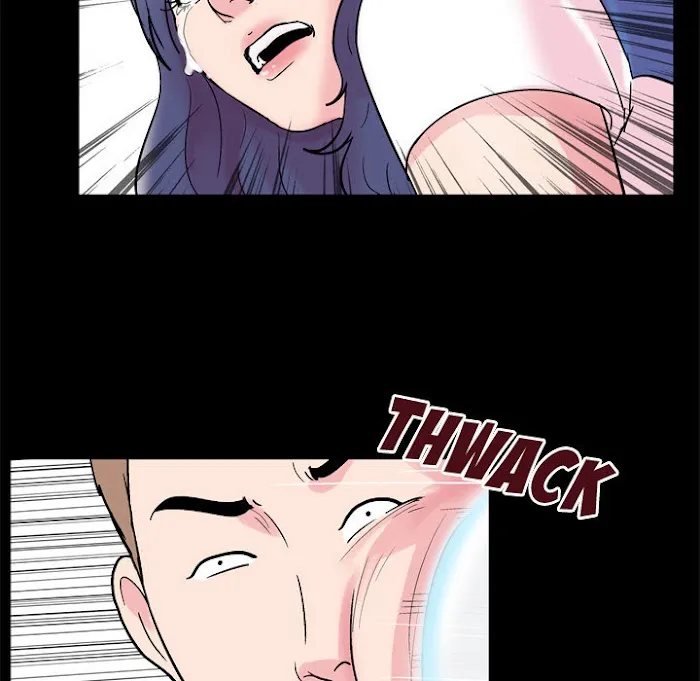 Read Project Utopia chapter 41 image 59 on Lezhin
