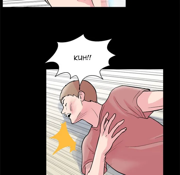 Read Project Utopia chapter 41 image 60 on Lezhin