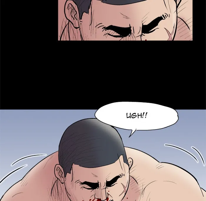 Read Project Utopia chapter 42 image 35 on Lezhin