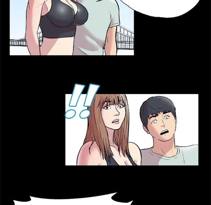 Read Project Utopia chapter 42 image 63 on Lezhin