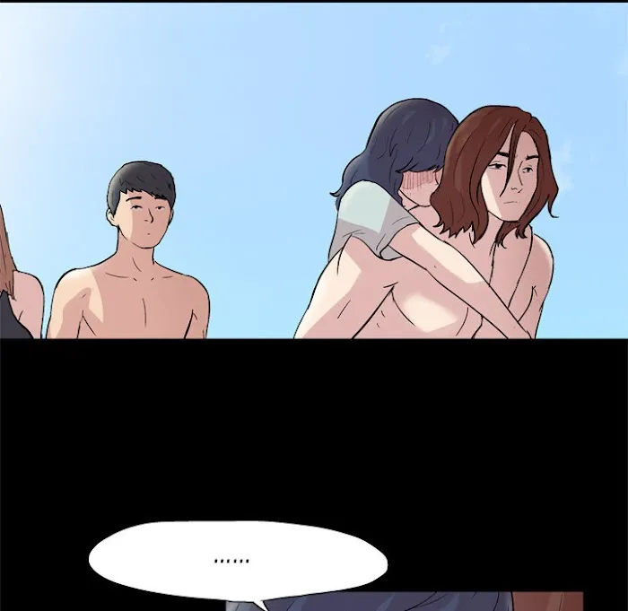 Read Project Utopia chapter 42 image 66 on Lezhin