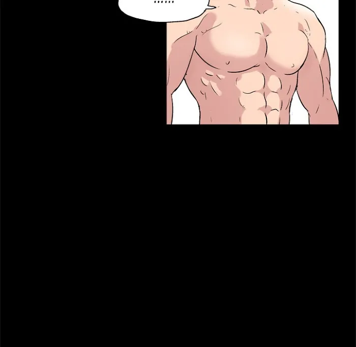 Read Project Utopia chapter 43 image 15 on Lezhin