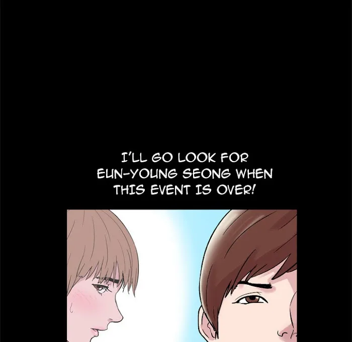 Read Project Utopia chapter 43 image 17 on Lezhin