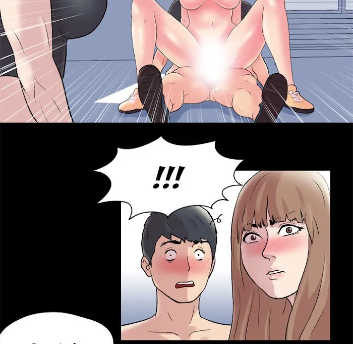 Read Project Utopia chapter 43 image 57 on Lezhin