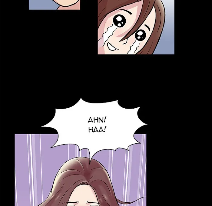 Read Project Utopia chapter 44 image 12 on Lezhin