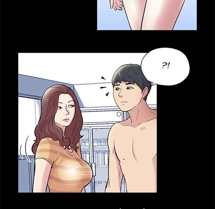 Read Project Utopia chapter 44 image 26 on Lezhin