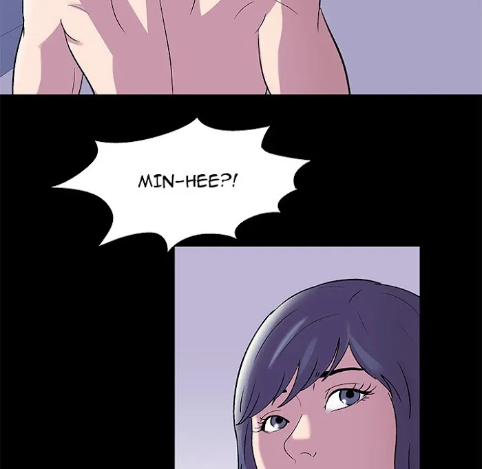 Read Project Utopia chapter 45 image 14 on Lezhin