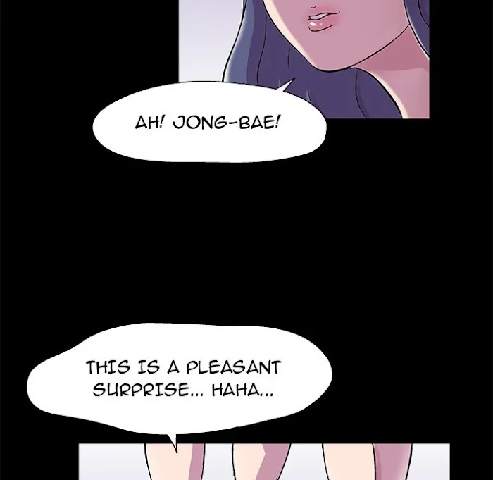 Read Project Utopia chapter 45 image 15 on Lezhin