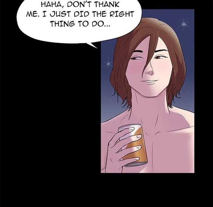 Read Project Utopia chapter 45 image 24 on Lezhin