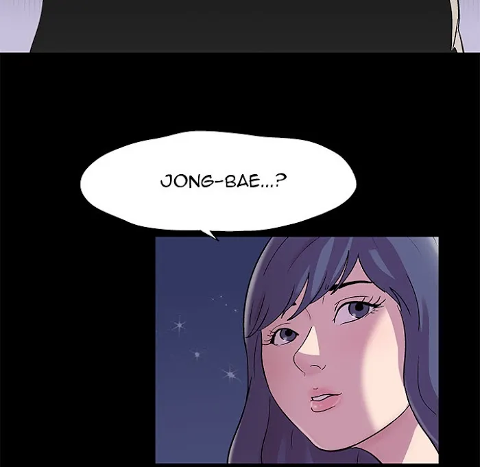 Read Project Utopia chapter 45 image 32 on Lezhin