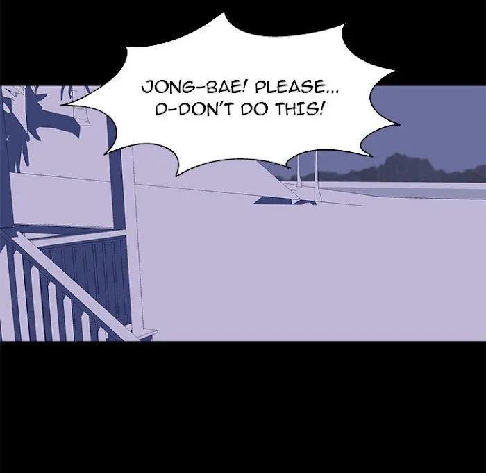 Read Project Utopia chapter 45 image 38 on Lezhin