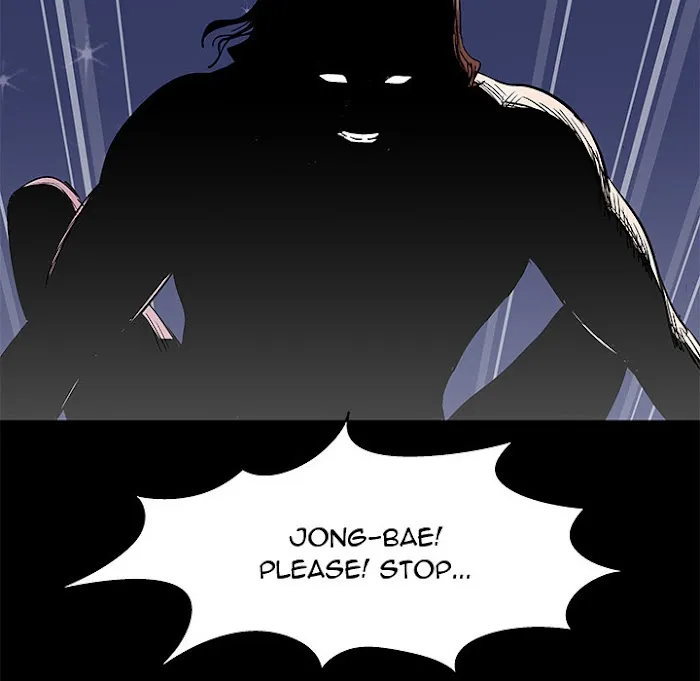 Read Project Utopia chapter 45 image 41 on Lezhin