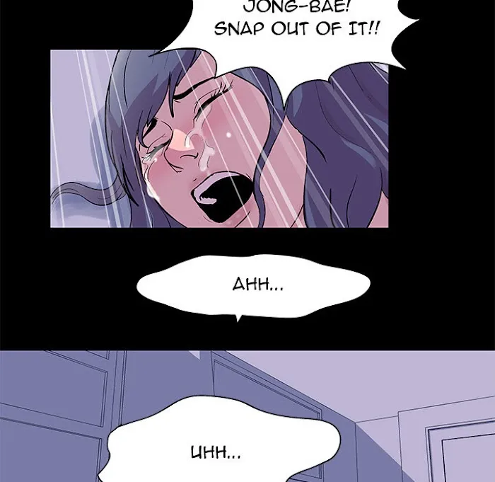 Read Project Utopia chapter 45 image 45 on Lezhin