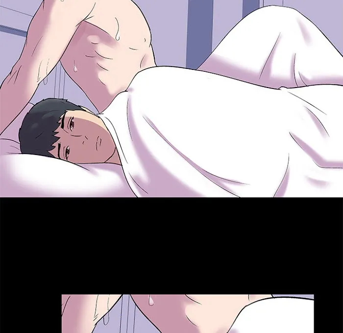 Read Project Utopia chapter 45 image 50 on Lezhin