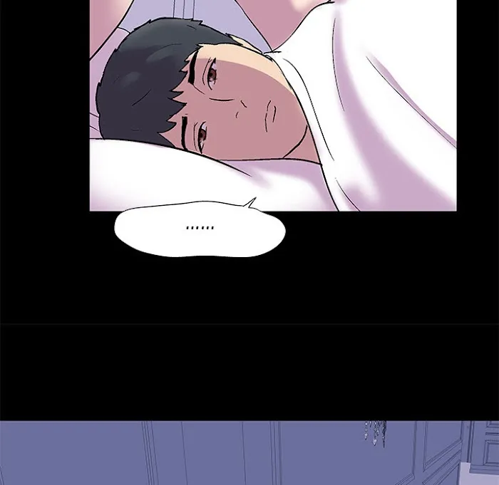 Read Project Utopia chapter 45 image 51 on Lezhin