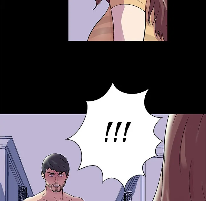Read Project Utopia chapter 45 image 57 on Lezhin