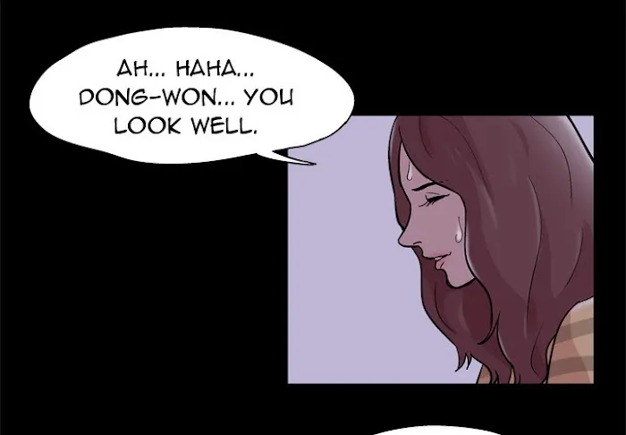 Read Project Utopia chapter 46 image 1 on Lezhin