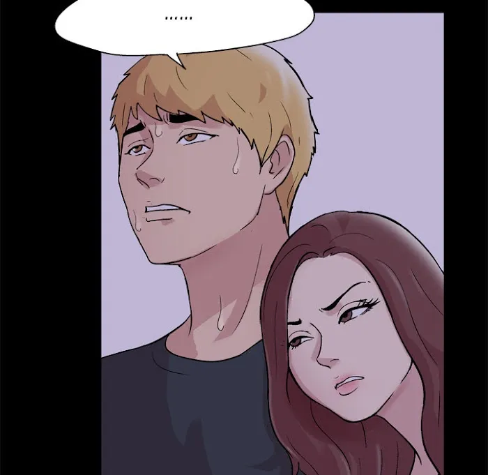 Read Project Utopia chapter 46 image 14 on Lezhin