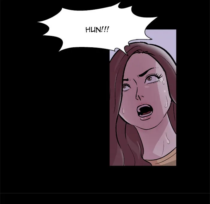 Read Project Utopia chapter 46 image 20 on Lezhin