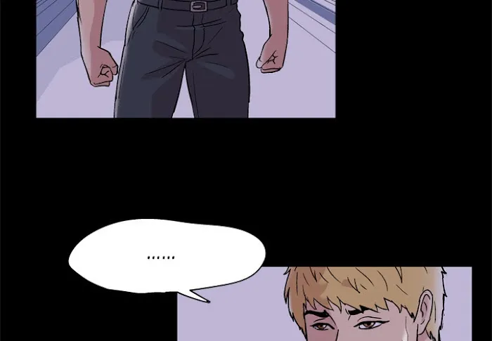 Read Project Utopia chapter 46 image 3 on Lezhin
